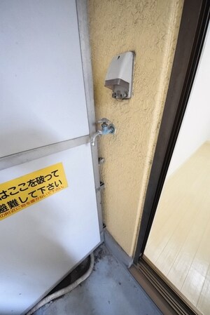 SIRIUS相之川の物件内観写真